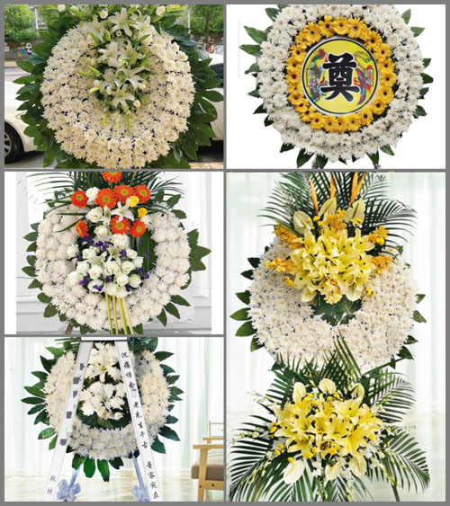 河南南阳镇平县玉都街道碾坊庄村花圈速递